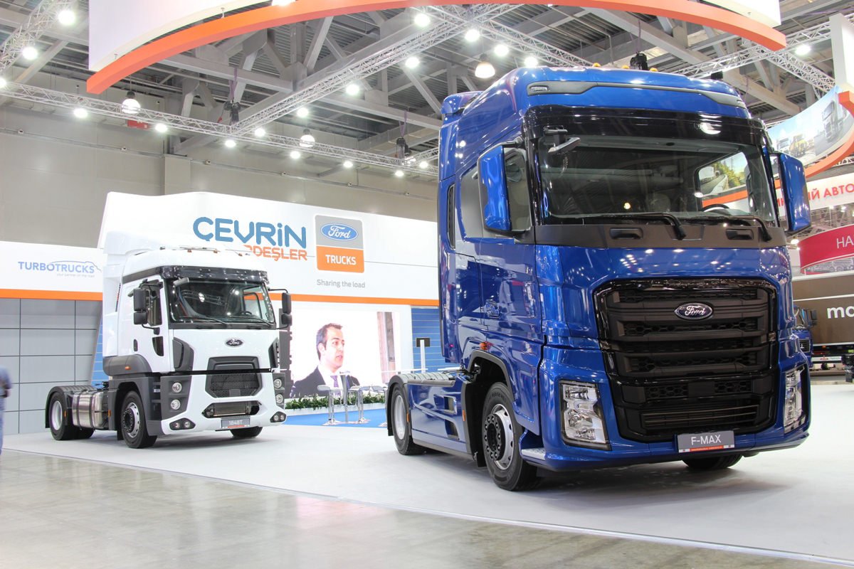 Çevrin Kardeşler Ford Kamyon Servisi - 7/24 Yol Yardım